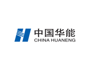 中國華能
